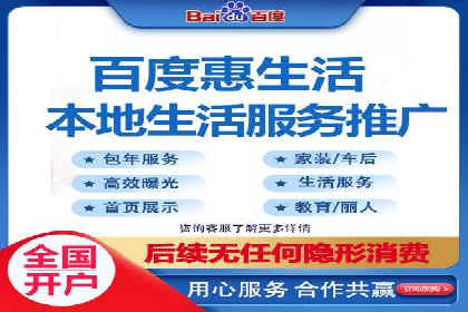 微博信息流中的短视频营销案例